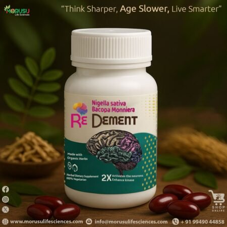 Re Dement (30caps)